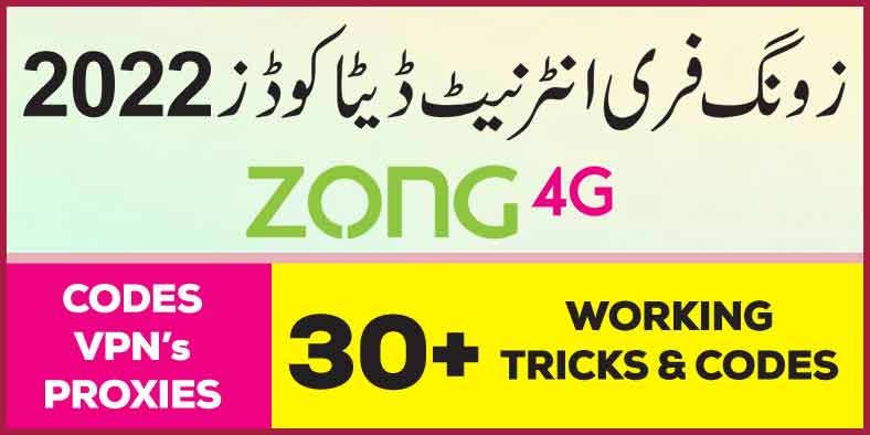zong-free-internet-codes